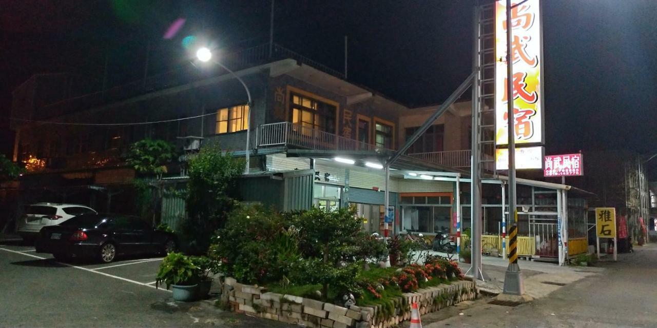 Sun Wu Homestay Dawu Exterior photo