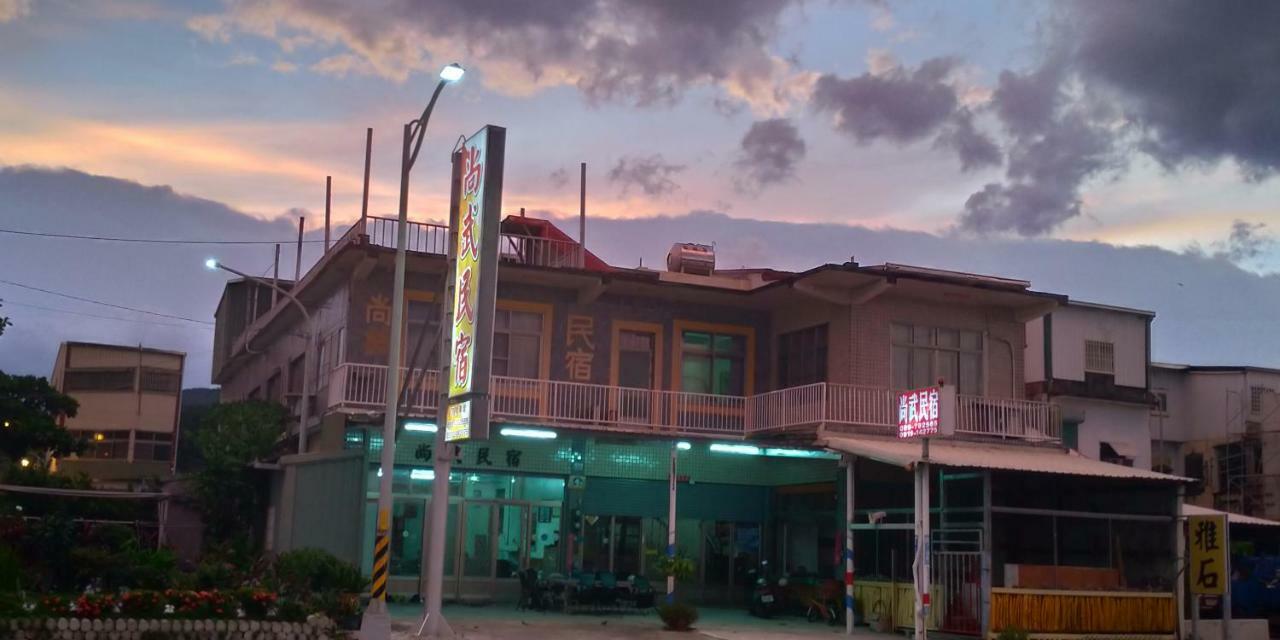 Sun Wu Homestay Dawu Exterior photo